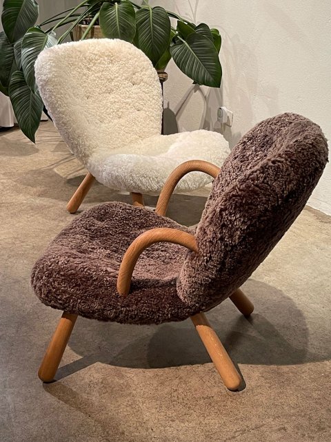 Arctander Chair